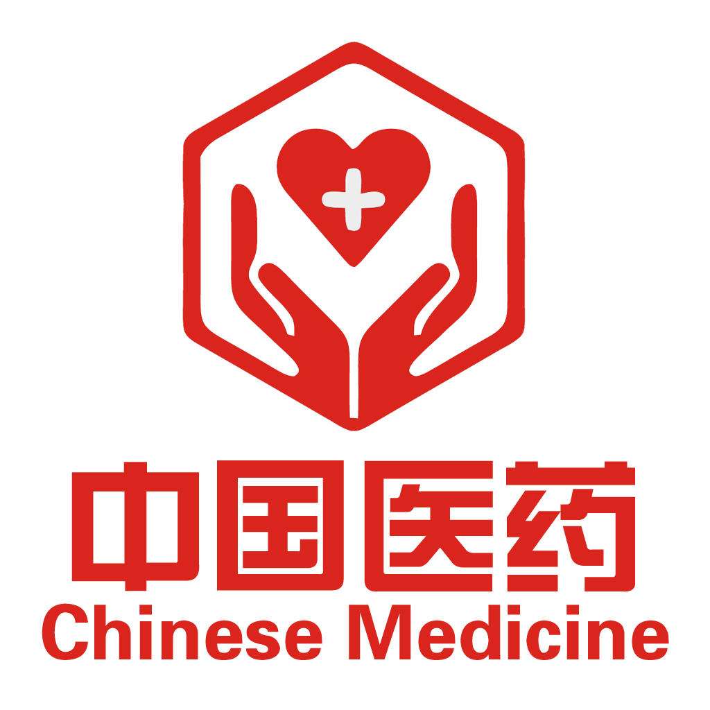 中國醫(yī)藥